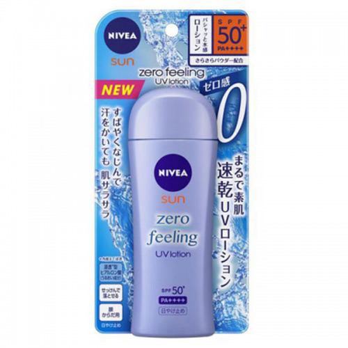 NIVEA - SUN Zero Feeling UV Lotion 100ml SPF50+ PA++++ 100ml